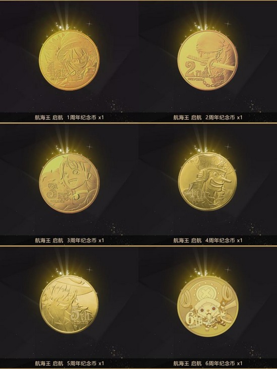 海盗币是什么意思_如何使用tp钱包购买海盗币_海盗币怎么样
