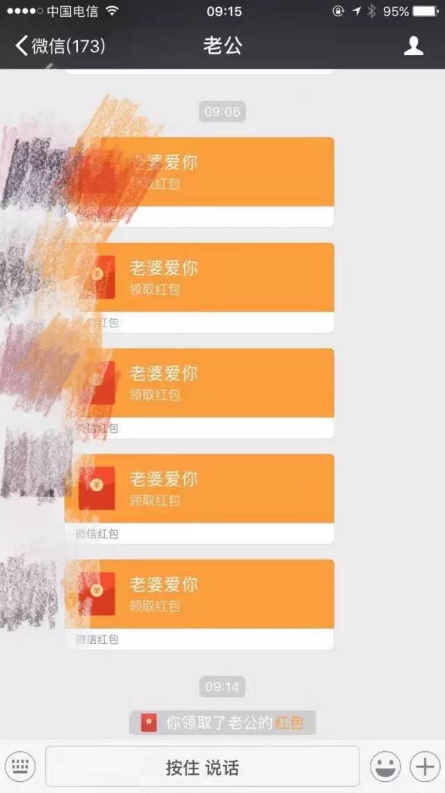 ronin钱包转账_转账人民币是什么意思_tp钱包如何转账人名币