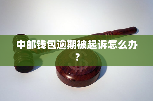 钱包客服是什么_tp钱包客服在哪里_钱包客服人工服务电话