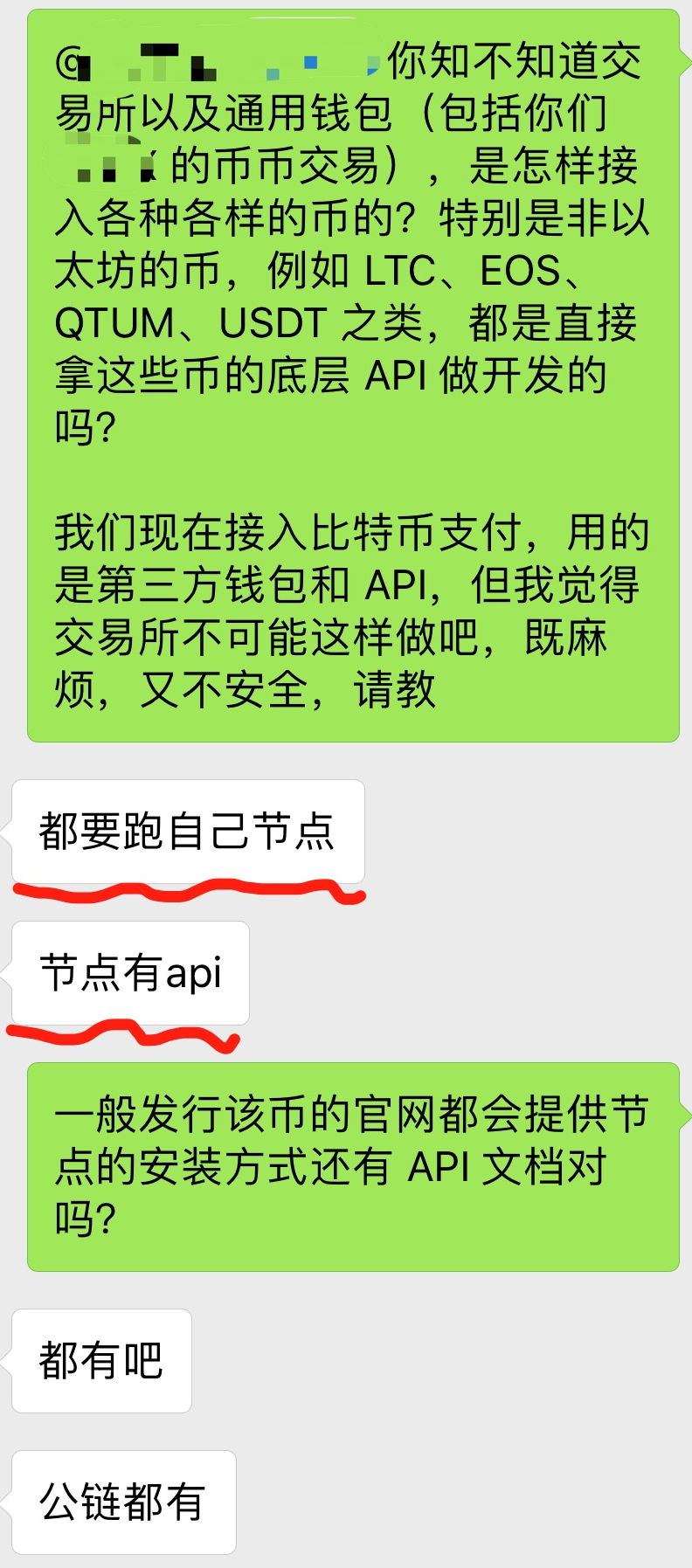 钱包客服人工服务电话_tp钱包客服在哪里_钱包客服是什么
