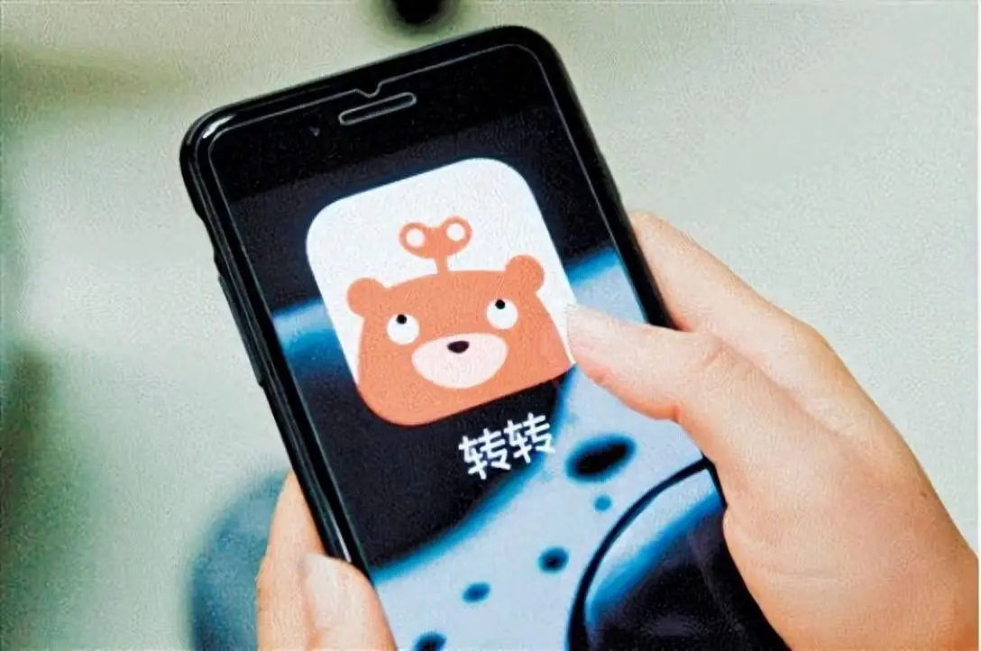 钱包官网下载app最新版本_钱包官网下载_tp钱包官网下载1.3.4