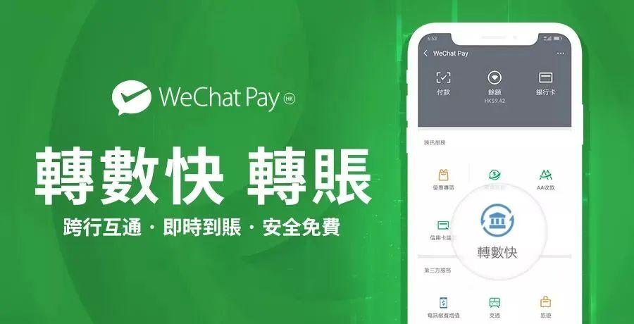 tp钱包官网下载1.4.1_钱包官网下载安装_钱包官网下载app最新版本