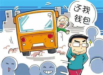 钱包丢失多少钱可以立案_钱包丢失图片真实_tp钱包丢失