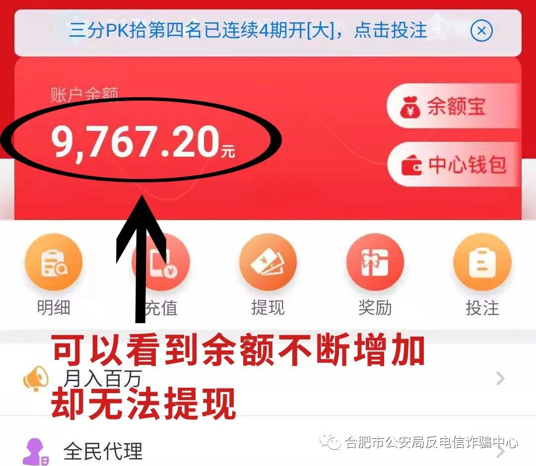 tp钱包买币错误_tp钱包买卖都提示错误怎么办_tp钱包买币一直等待确认