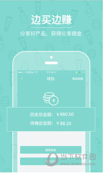 钱包授权是什么意思_钱包授权怎么取消_tp钱包怎么授权别人