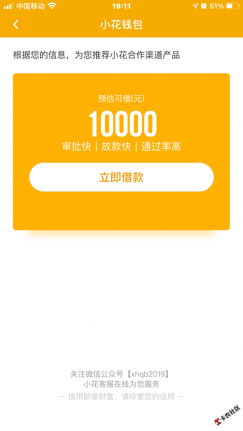 tp钱包删除钱包_tp钱包删除了怎么办_tp钱包不小心删了