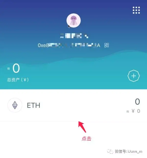 tp钱包密码忘了_tp钱包在哪里修改密码_钱包密码修改