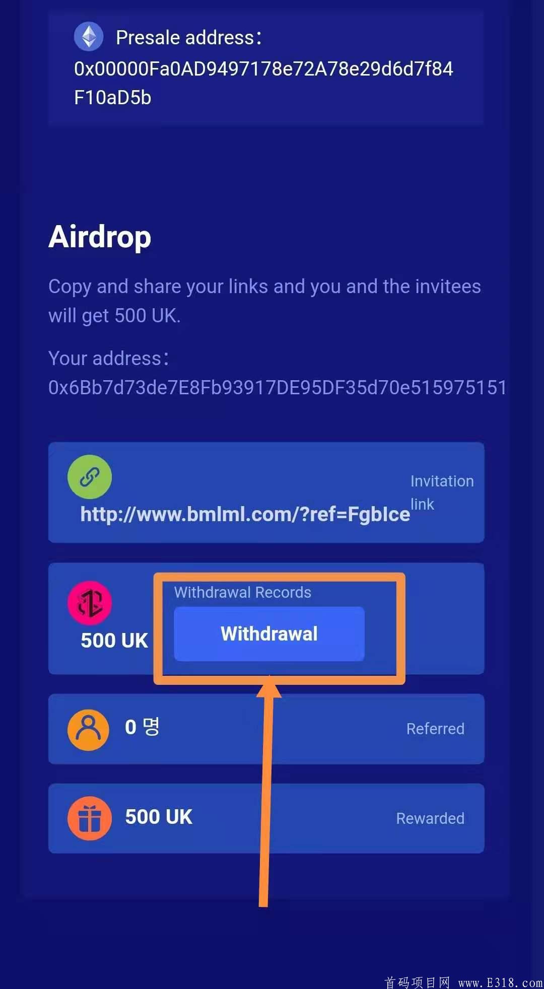 Tp钱包币安链如何领空投如何_link币空投_blockchain钱包空投