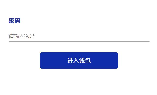 blockchain钱包空投_link币空投_Tp钱包币安链如何领空投如何