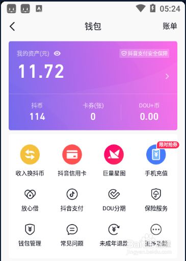 钱包怎么加链子_钱包怎么添加zsc链_TP钱包怎么样添加QKI链