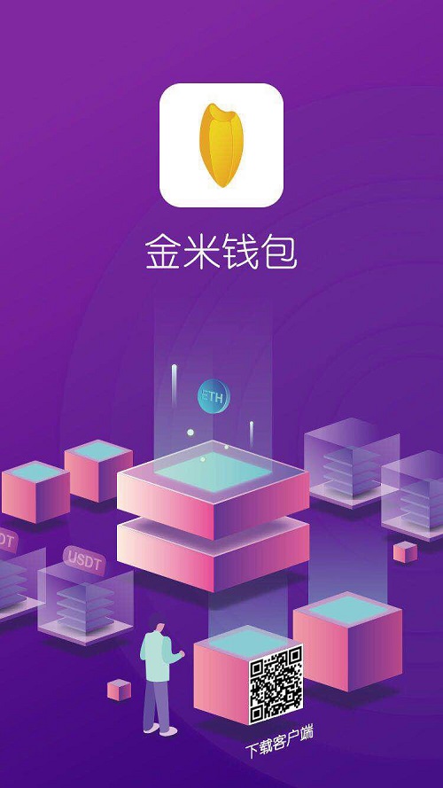 钱包怎么添加zsc链_TP钱包怎么样添加QKI链_钱包怎么加链子