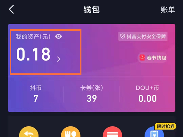 钱包被盗报警有用吗_钱包被盗预示着什么_tp钱包被盗了