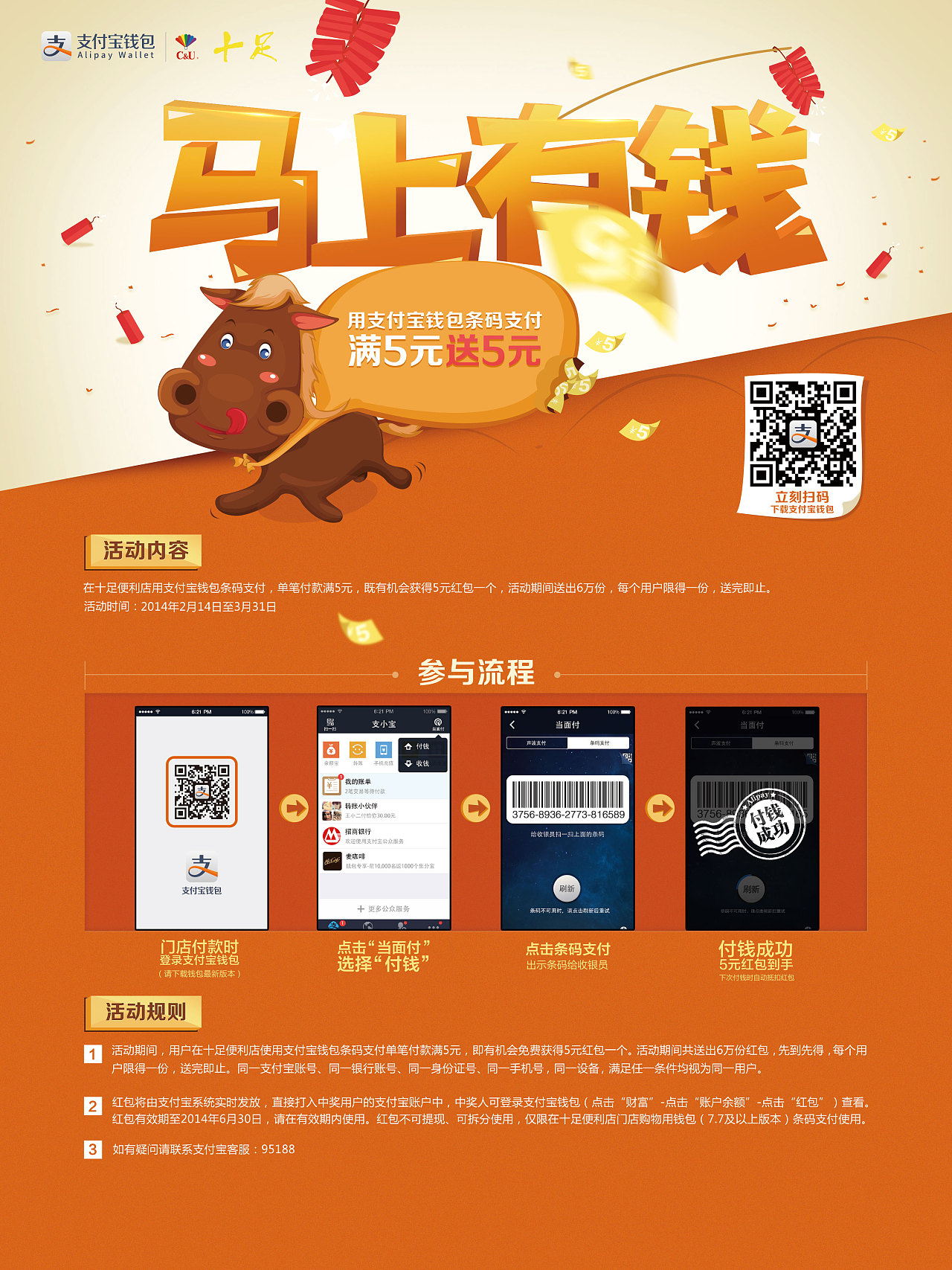 tp钱包在哪里清理钱包授权_tp钱包权限管理_钱包解除授权