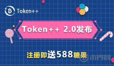 tp钱包下载安装_下载TP钱包教程_tp钱包怎么下载