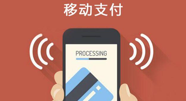 tp钱包啥意思-TP钱包：安全稳如磐石，多链支持无压力，用户体验超乎想象