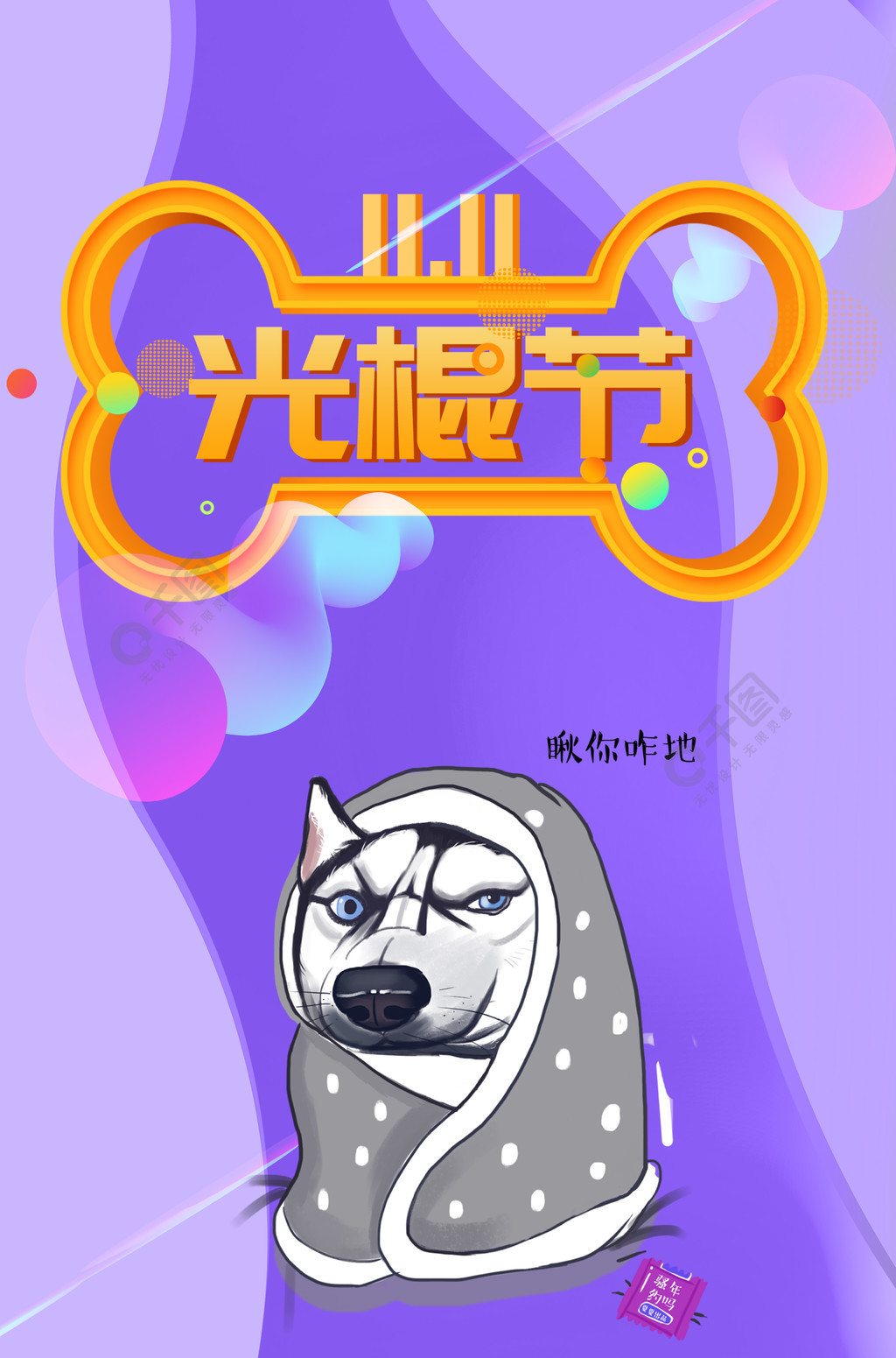 狗狗币钱包使用教程_dogecoin狗狗币钱包_tp钱包 狗狗币网络