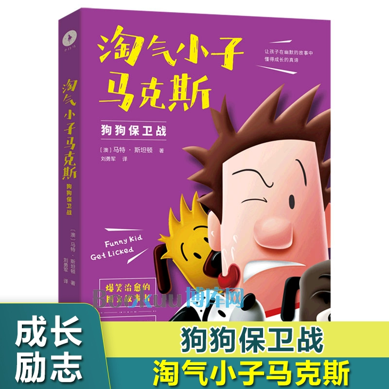 狗狗币钱包使用教程_tp钱包 狗狗币网络_dogecoin狗狗币钱包