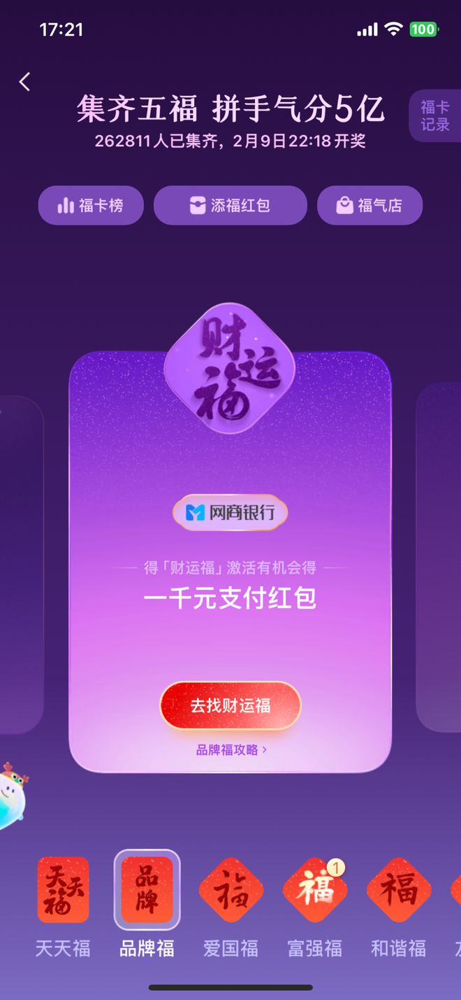 钱包助记词对照表_tp钱包助记词在哪看_钱包助记词用英语怎么写