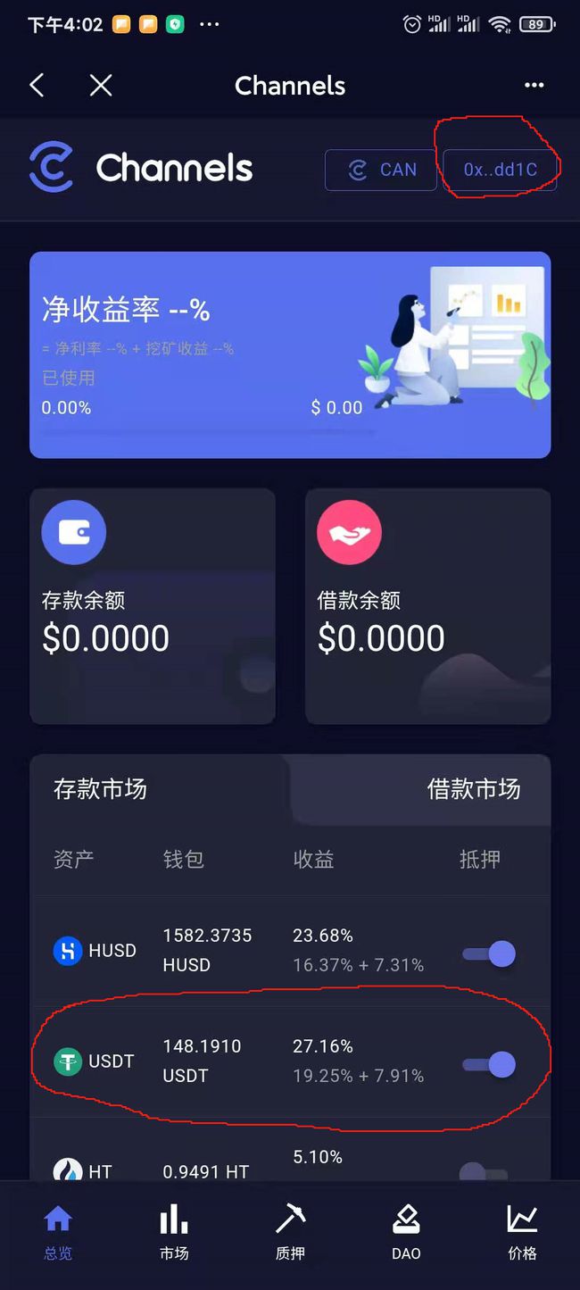 tp钱包是_万宝龙钱包标是歪的_百利钱包是名牌吗