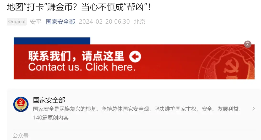 tp的身份钱包是什么意思-数字生活安全利器，tp身份钱包让你放心上网