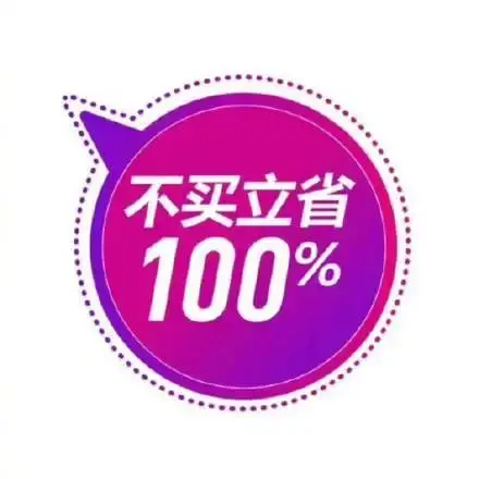 tp钱包在哪里清理钱包授权_tp钱包删除授权_钱包授权是什么意思