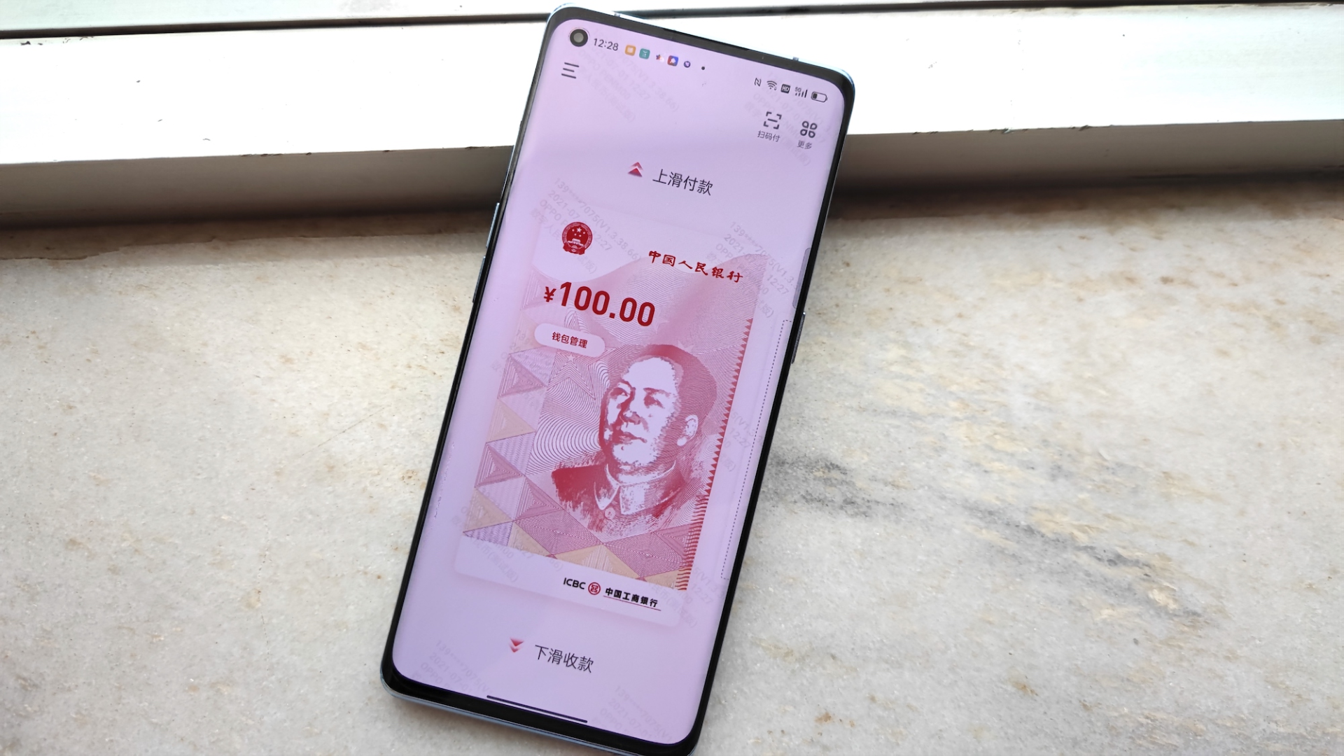 tp钱包怎么提币到火币_币包钱包_币钱包app