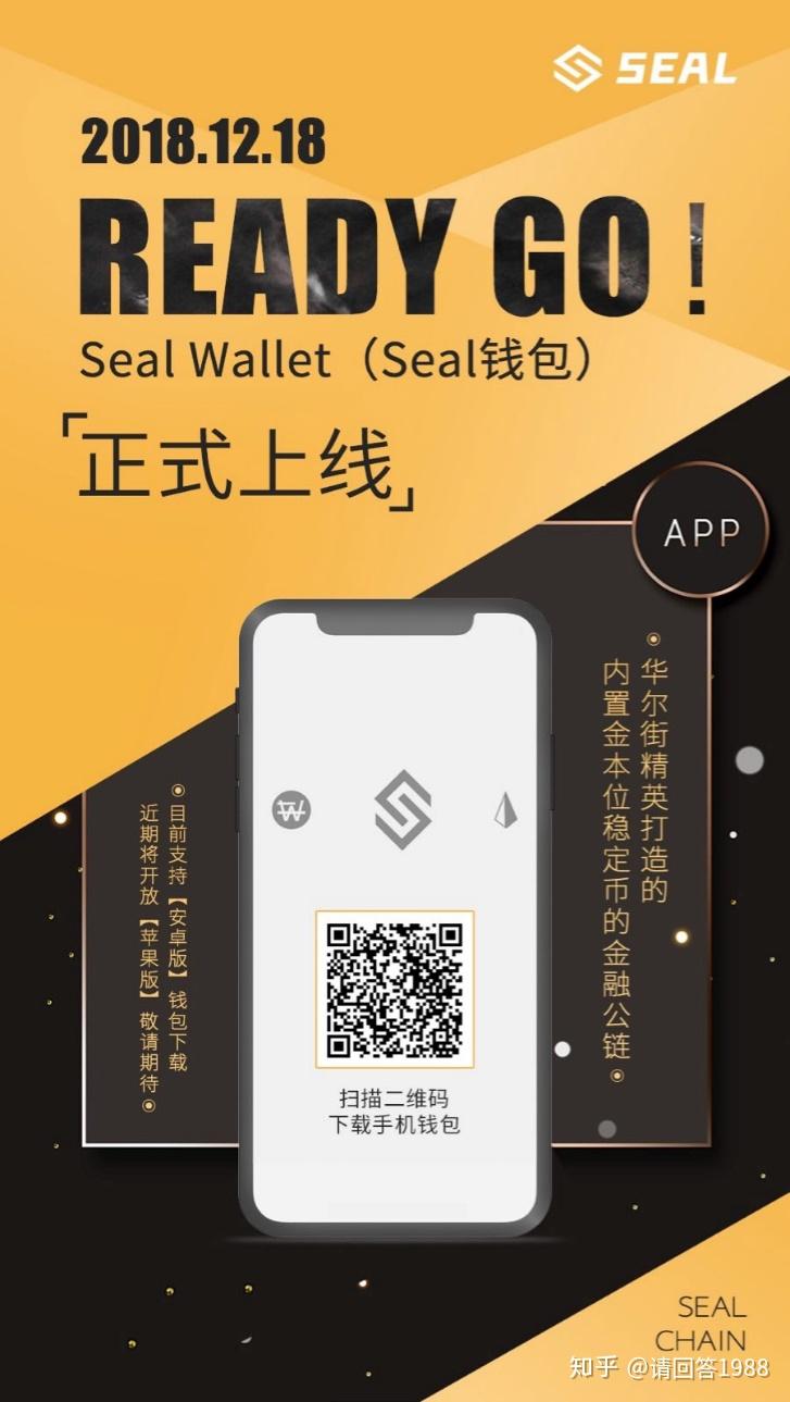 tp钱包不安全不-TP钱包安全大揭秘：隐私保护无死角，资产防盗无懈可击
