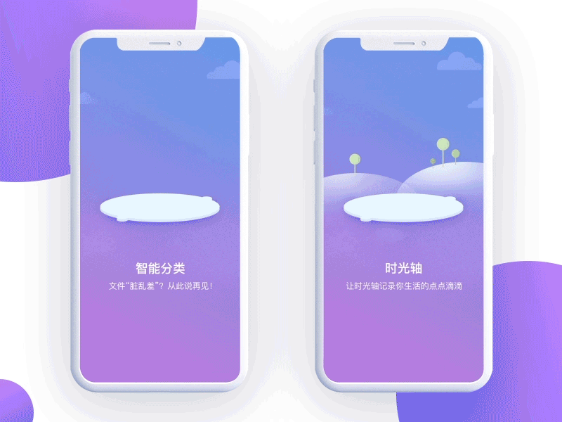 钱包tp_钱包网站_tp钱包网页