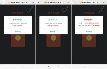 tp钱包转不出去_tp钱包导入失败_什么叫导入钱包