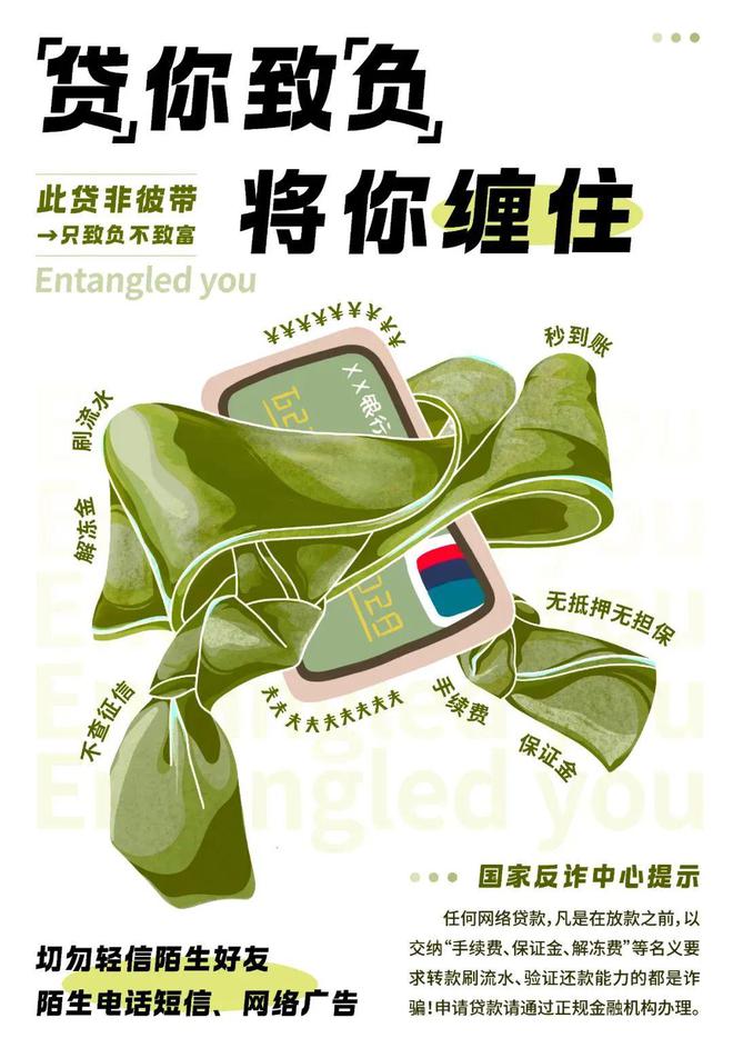 币钱包转交易所手续费是多少_币钱包安全吗_tp钱包币安链转到火币
