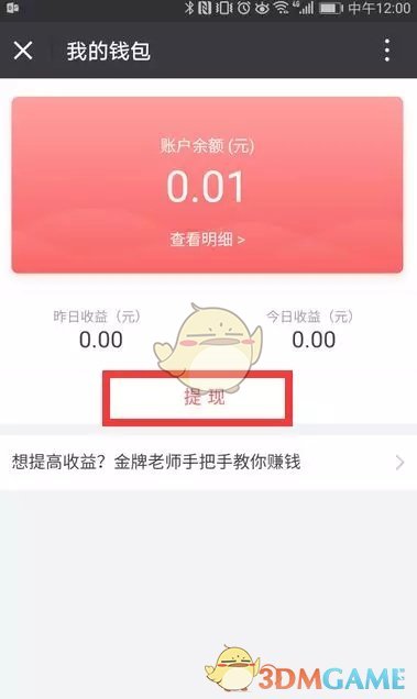 如何退出tp钱包-如何安全退出TP钱包,三个关键步骤不能错过 如何退出tp钱包-如何安全退出TP钱包,三个关键步骤不能错过