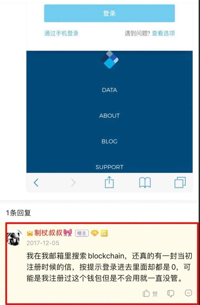 TP钱包里资产没有了怎么办_钱包里资金池有什么利弊_钱包有钱