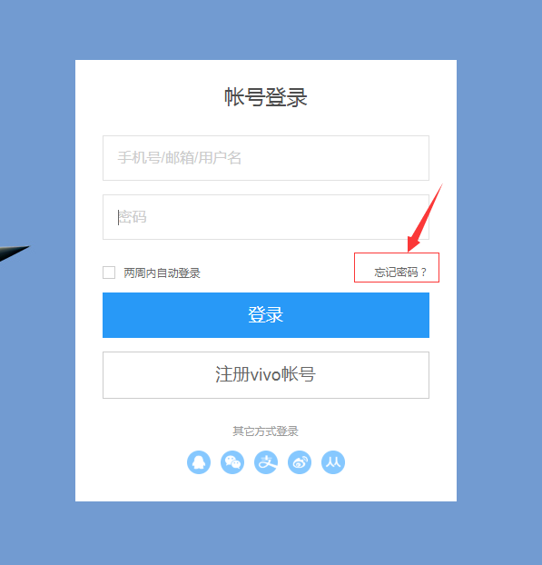 找回我的钱包_钱包忘记助记词怎么办_tp钱包助记词忘了怎么找回