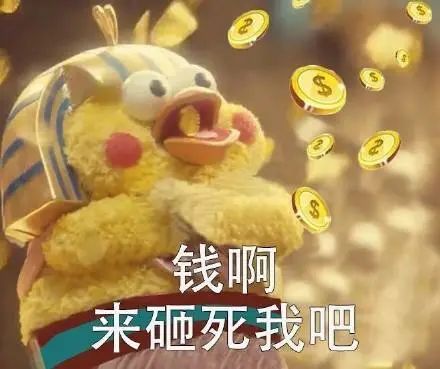 TP钱包空投骗局_钱包空投_钱包空投币