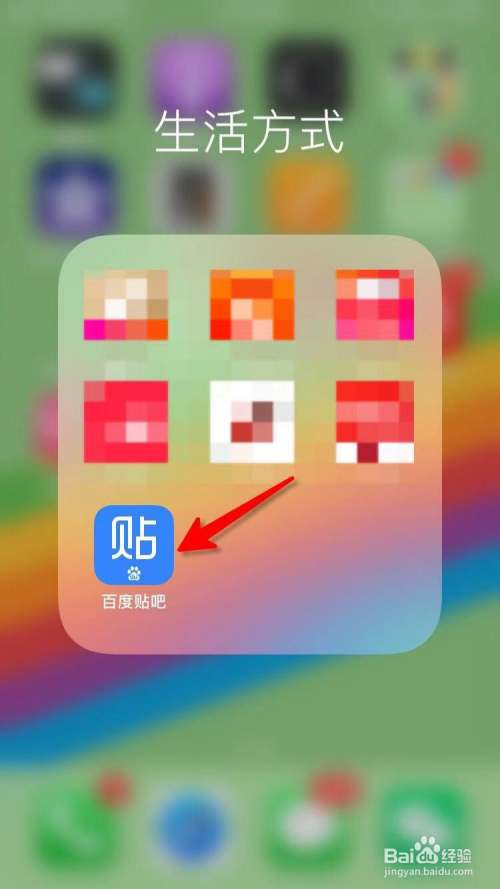 tp钱包百度贴吧_钱包tp_钱包百科