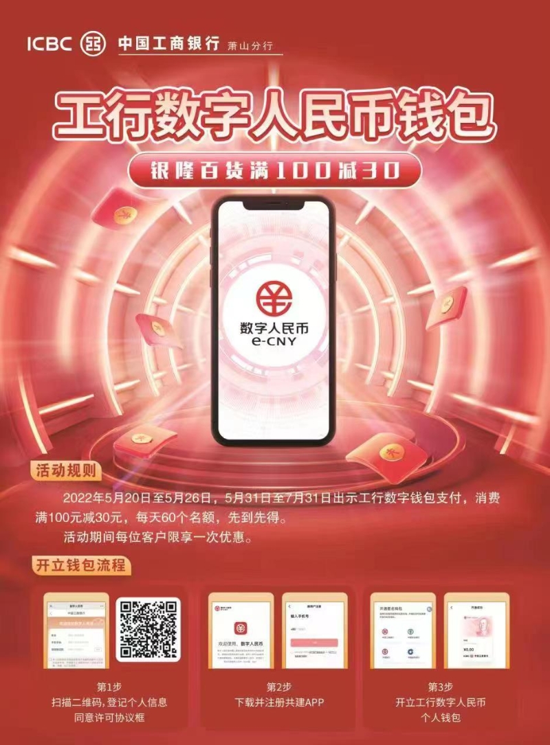 钱包下载官方app_钱包下载教程_ios下载tp钱包