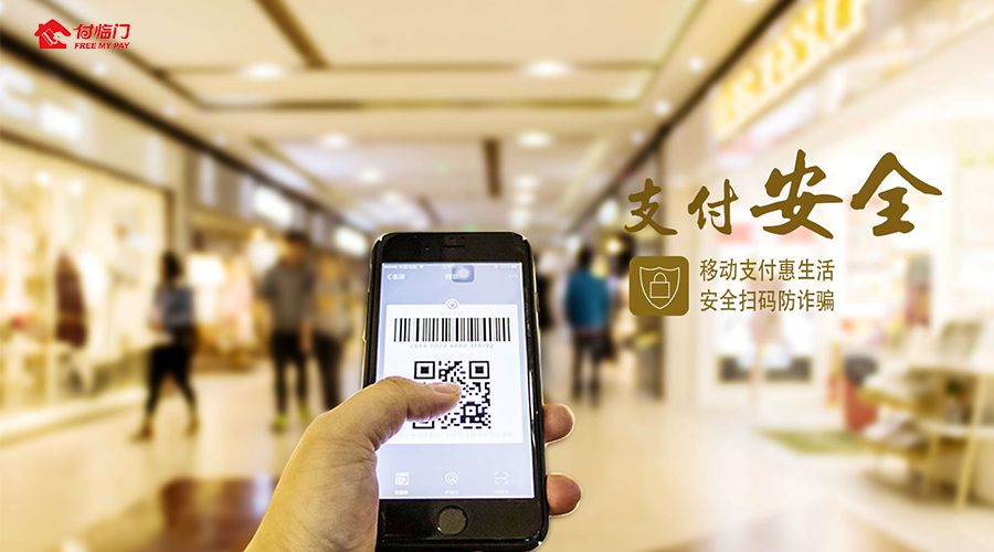 苹果手机怎么下载tp钱包-苹果全新版tp钱包，多重支付方式让你零压力消费