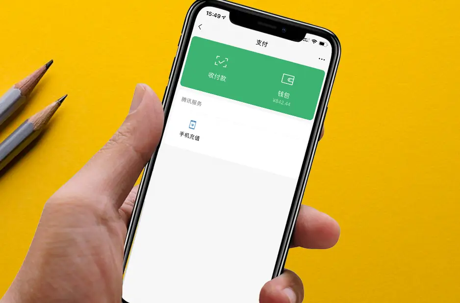 tp钱包找回_找回钱包的感谢信_找回钱包支付密码