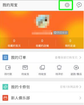 tp钱包连接钱包没反应_钱包无法联网_tp钱包无法连接钱包