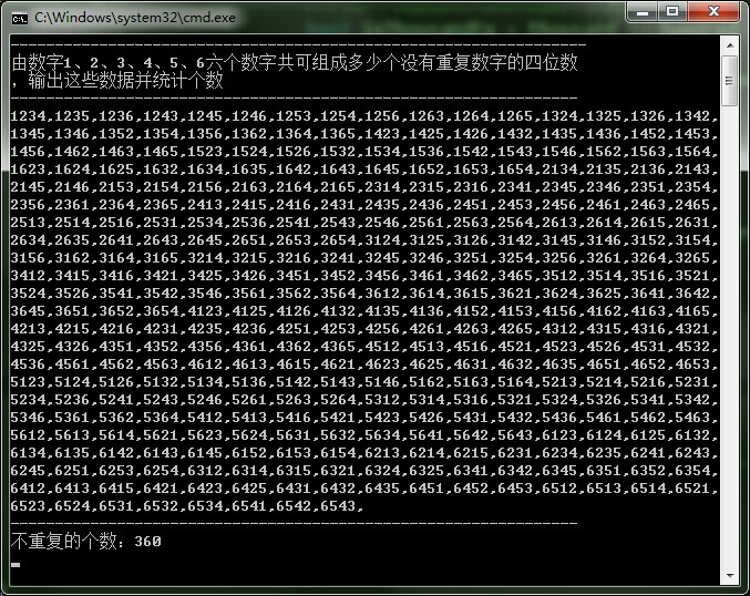 钱包密码怎么改成数字的_钱包密码锁忘了怎么办_tp钱包密码几位数