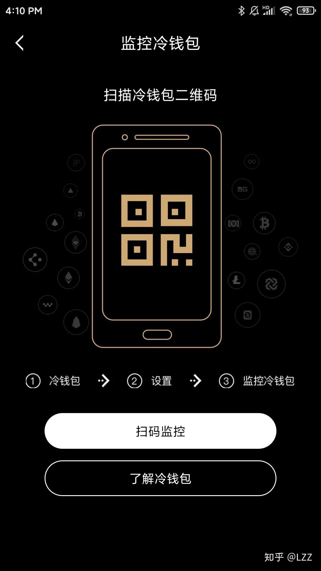 钱包地址查询交易明细_tp钱包查地址_钱包地址怎么看