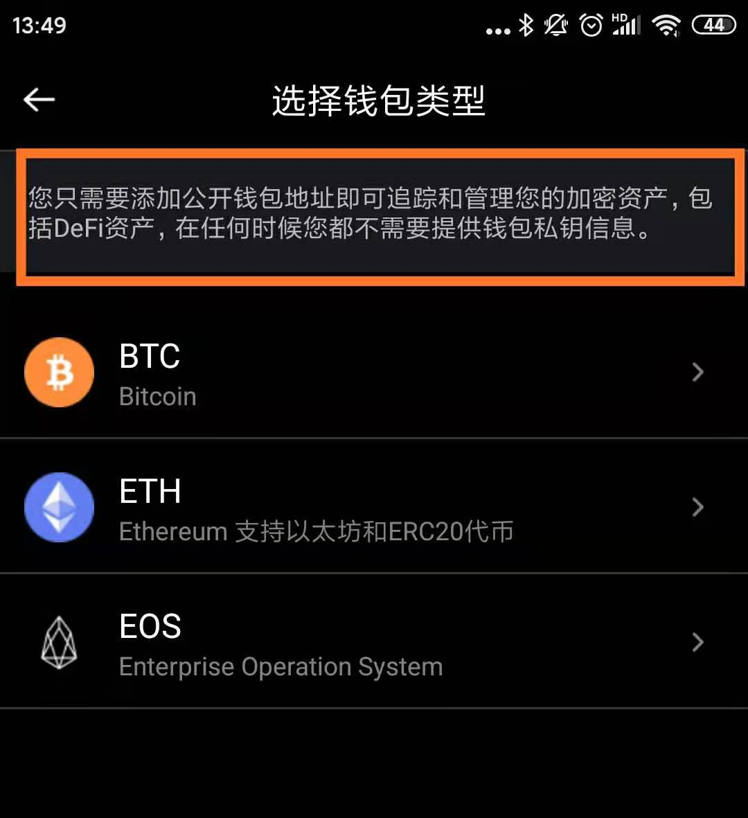 钱包地址查询交易明细_tp钱包查地址_钱包地址怎么看