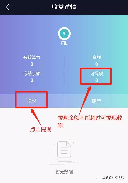 tp钱包怎么买币教程视频_钱包买币是什么意思_币钱包怎么使用交易