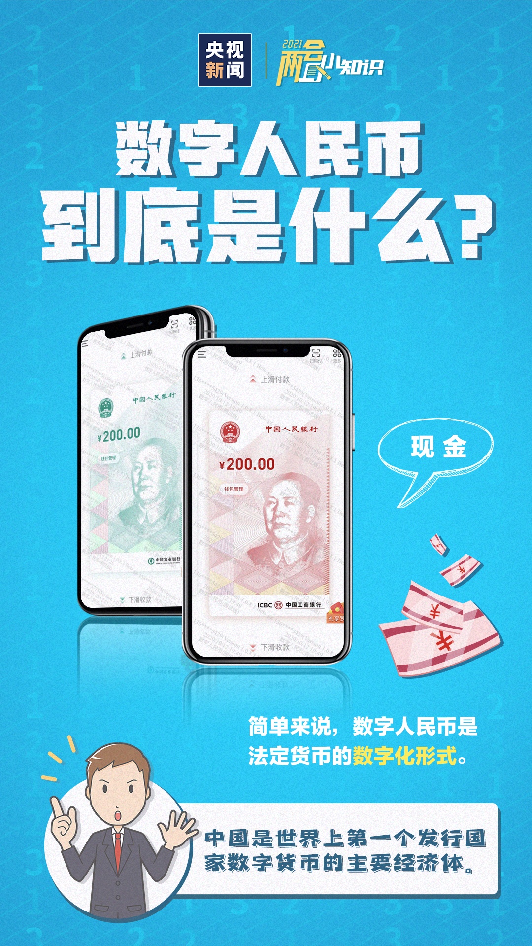 TP钱包怎么使用_钱包使用方法_钱包使用教程