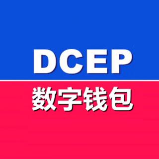 币钱包app_tp钱包电脑版没有币安链_chia钱包币不见了