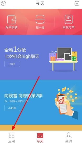 钱包使用教程_TP钱包怎么使用_钱包使用风水