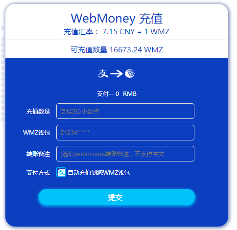 TP钱包怎么使用_钱包使用风水_钱包使用教程