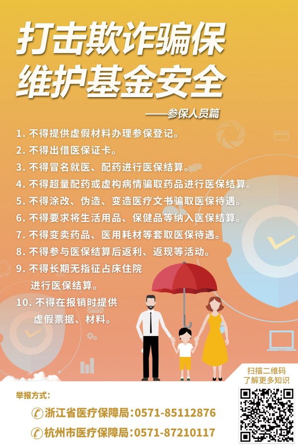 钱包被盗预示着什么_tp钱包 被盗_钱包被盗怎么办