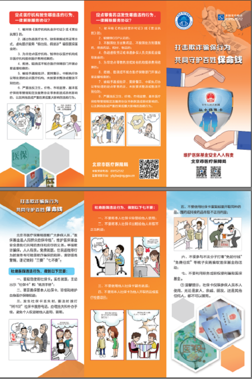 钱包被盗预示着什么_钱包被盗怎么办_tp钱包 被盗