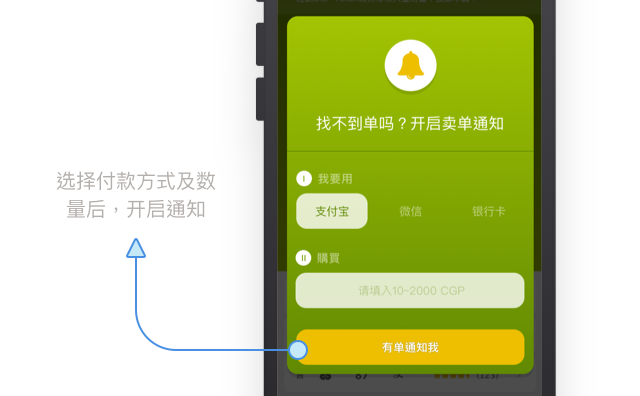 钱包官网下载_钱包官网下载安装_tp钱包官网下载1.3.2